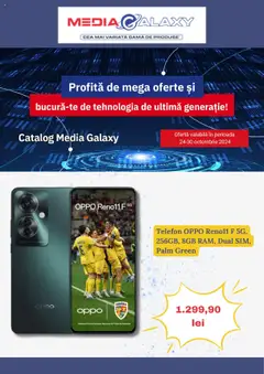 Catalog Media Galaxy