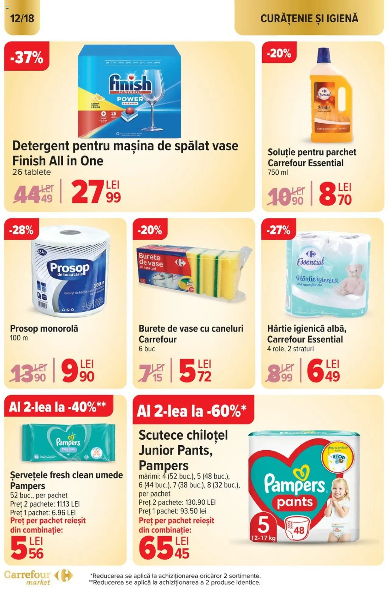 Catalog Carrefour 27 Decembrie 2024 - 7 Ianuarie 2025 | Pagina 12