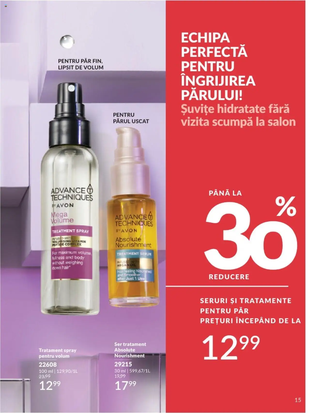 Catalog Avon 1 - 31 Ianuarie 2025 | Pagina 15