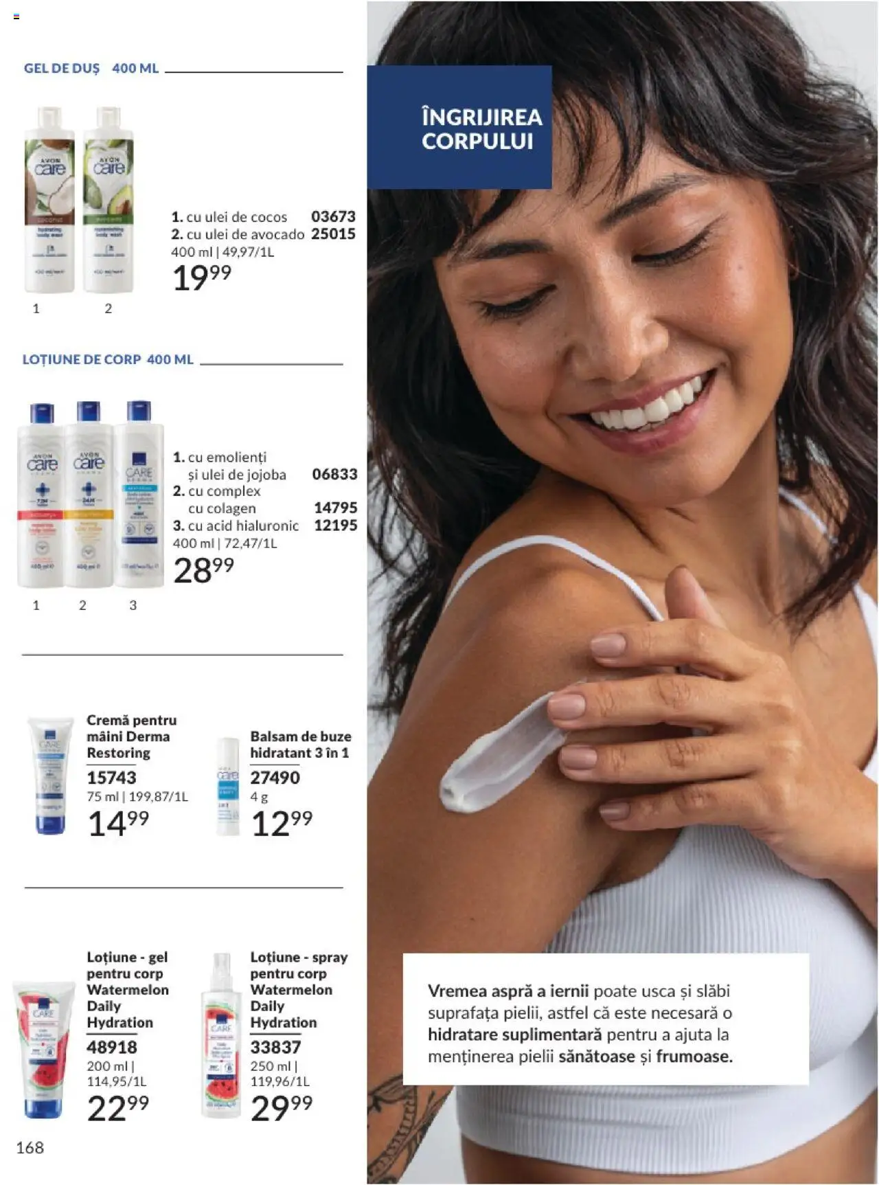 Catalog Avon 1 - 31 Ianuarie 2025 | Pagina 168