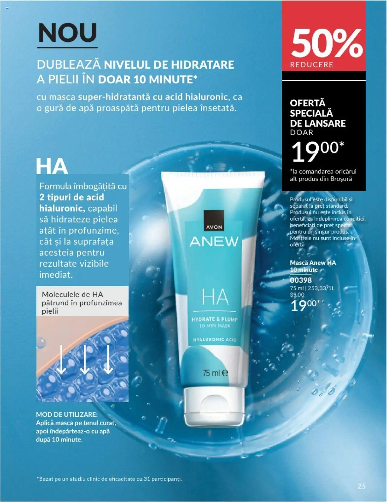 Catalog Avon 1 - 31 Ianuarie 2025 | Pagina 25