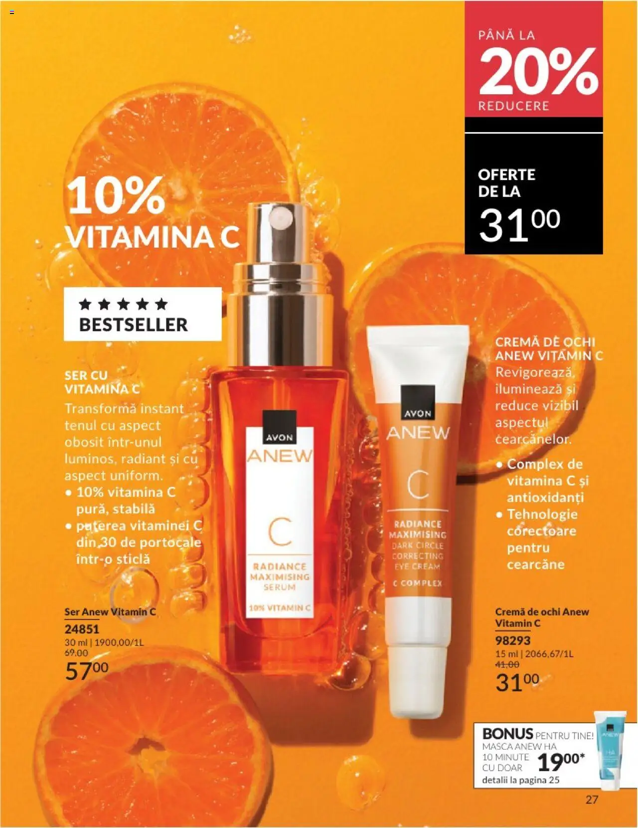 Catalog Avon 1 - 31 Ianuarie 2025 | Pagina 27