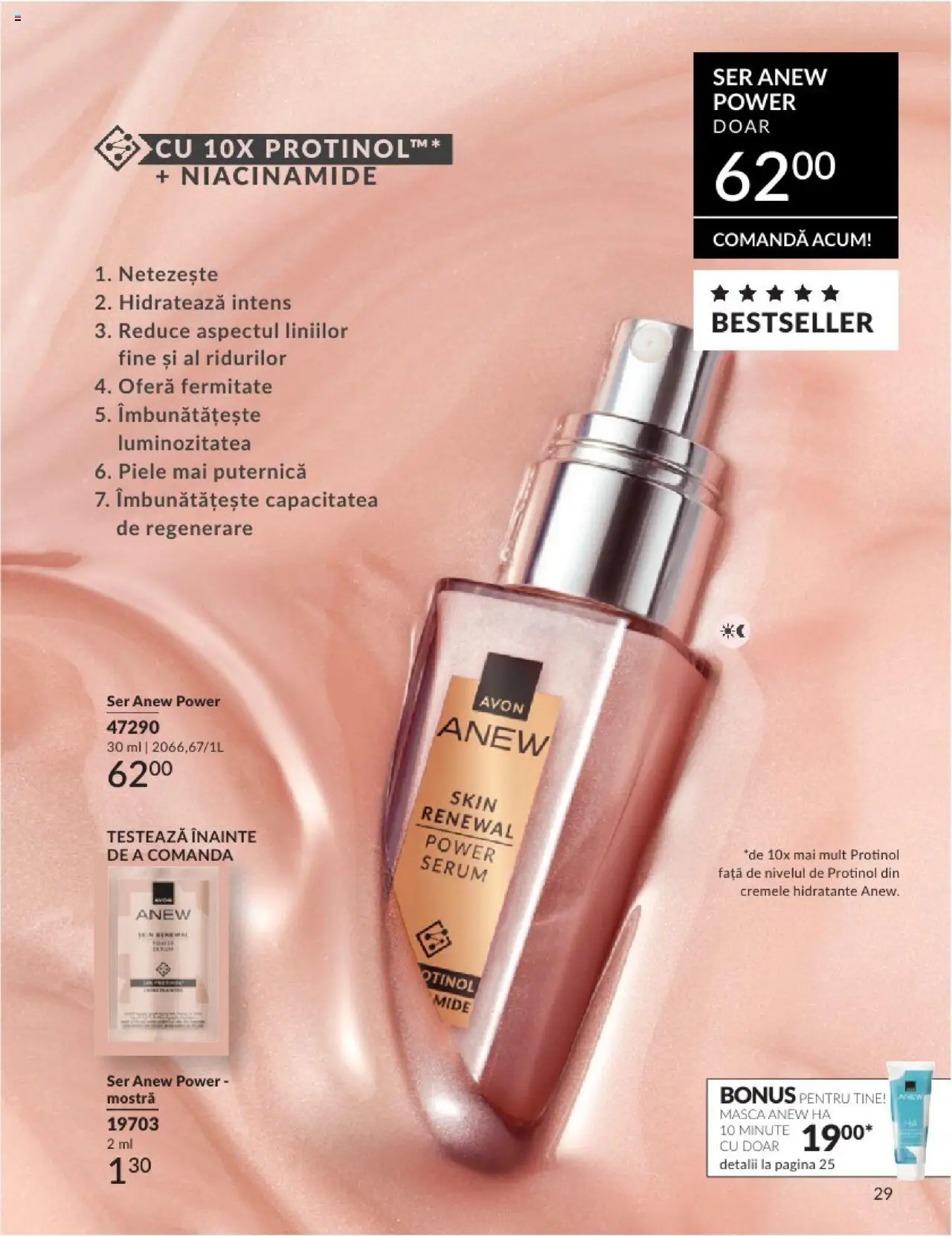 Catalog Avon 1 - 31 Ianuarie 2025 | Pagina 29