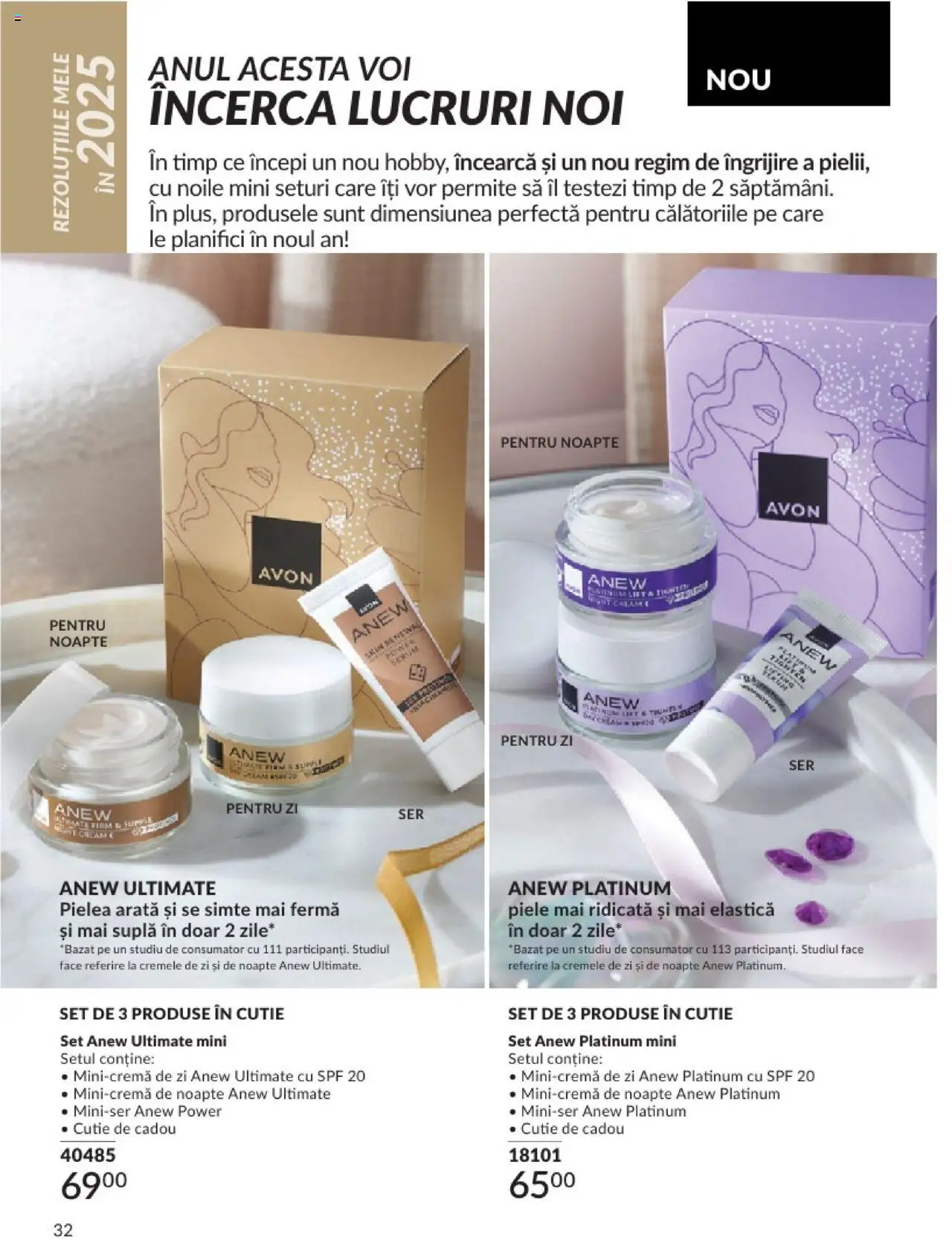 Catalog Avon 1 - 31 Ianuarie 2025 | Pagina 32