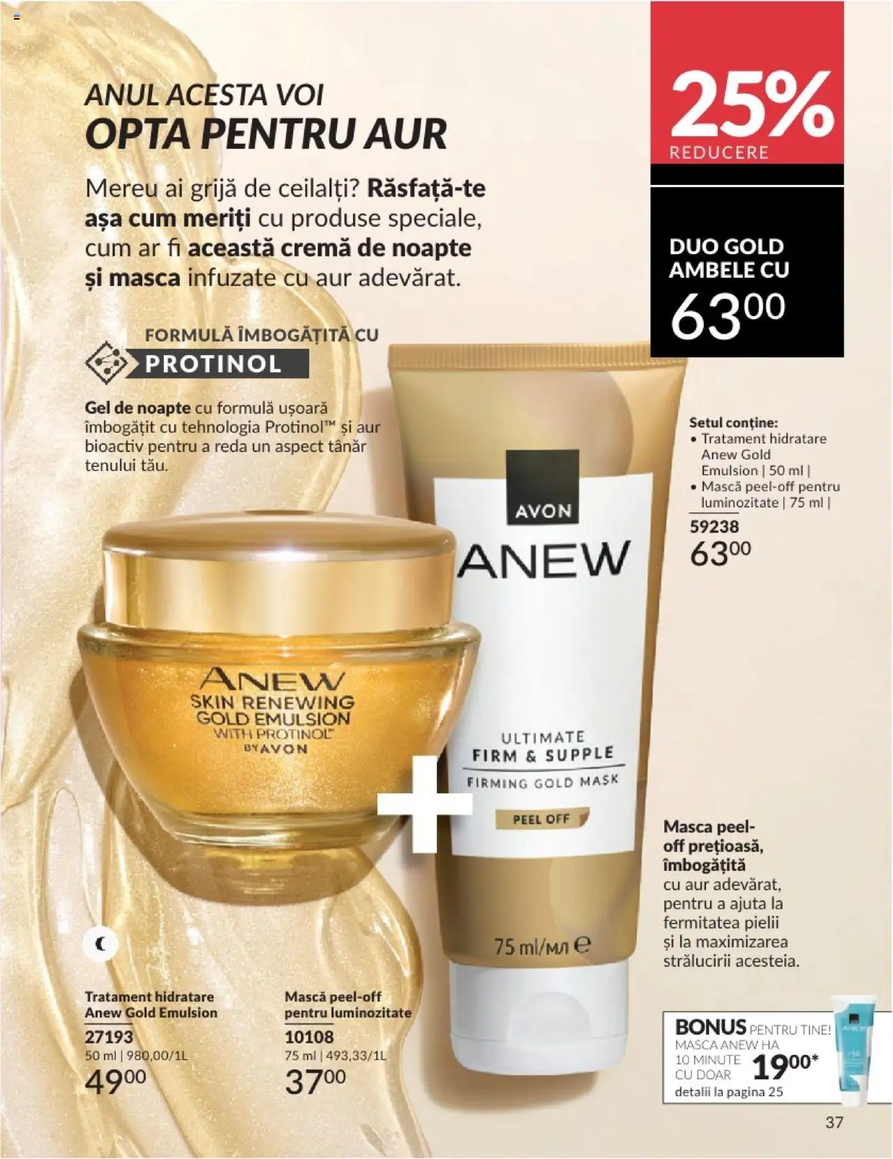 Catalog Avon 1 - 31 Ianuarie 2025 | Pagina 37