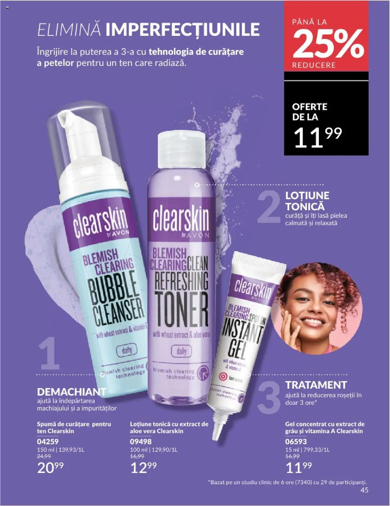 Catalog Avon 1 - 31 Ianuarie 2025 | Pagina 45