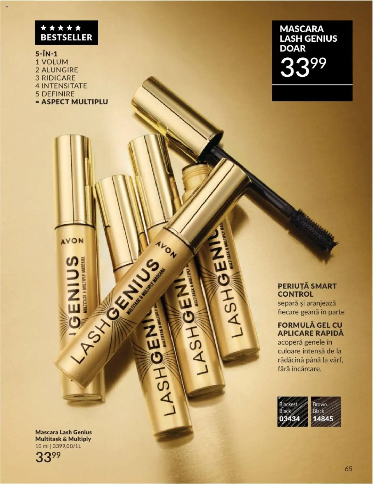 Catalog Avon 1 - 31 Ianuarie 2025 | Pagina 65