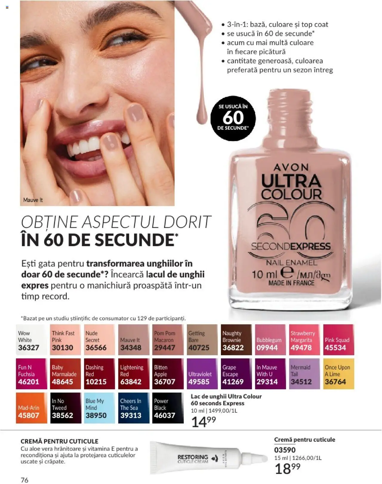 Catalog Avon 1 - 31 Ianuarie 2025 | Pagina 76