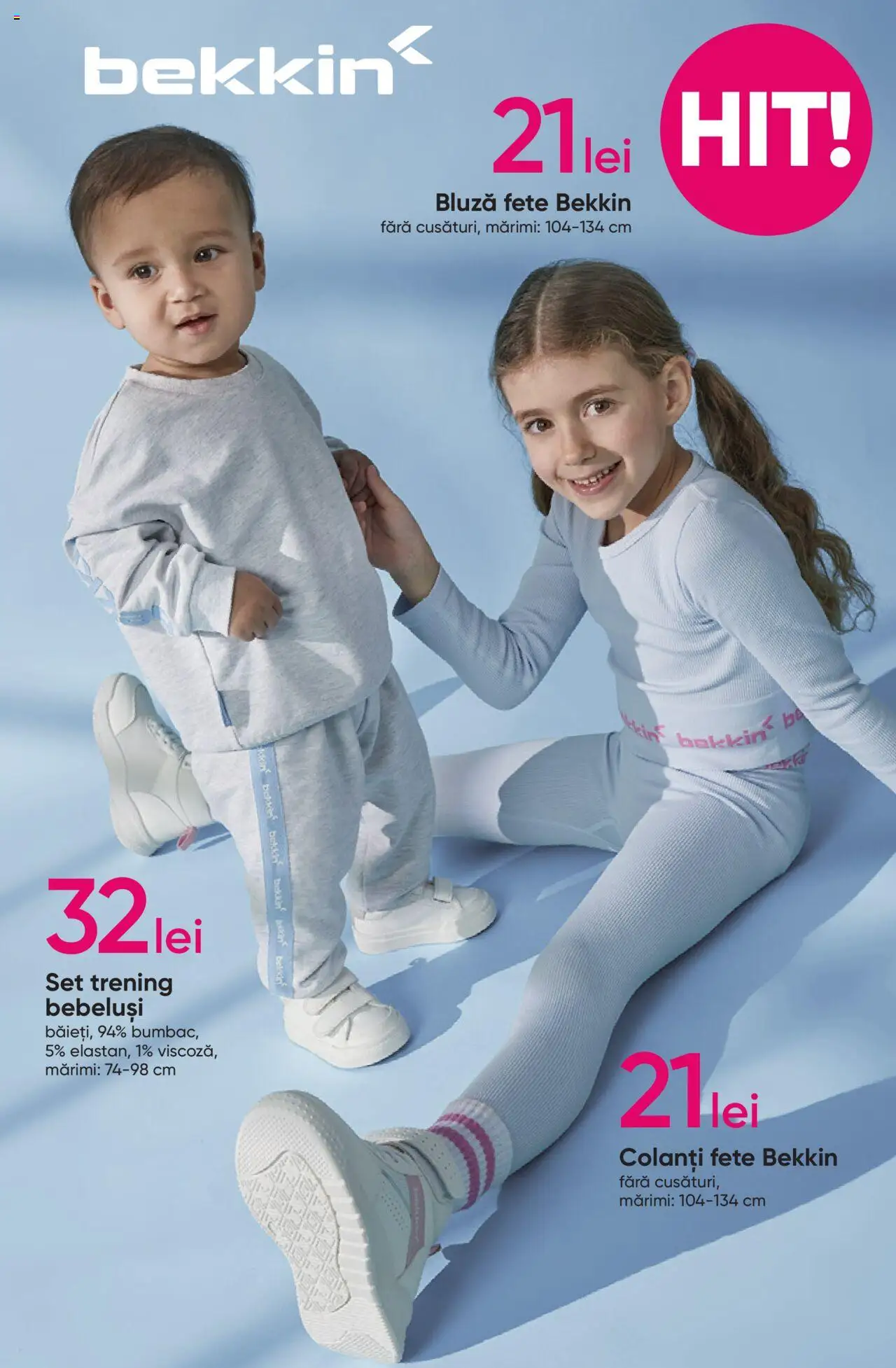 Catalog Pepco 16 - 29 Ianuarie 2025 | Pagina 9