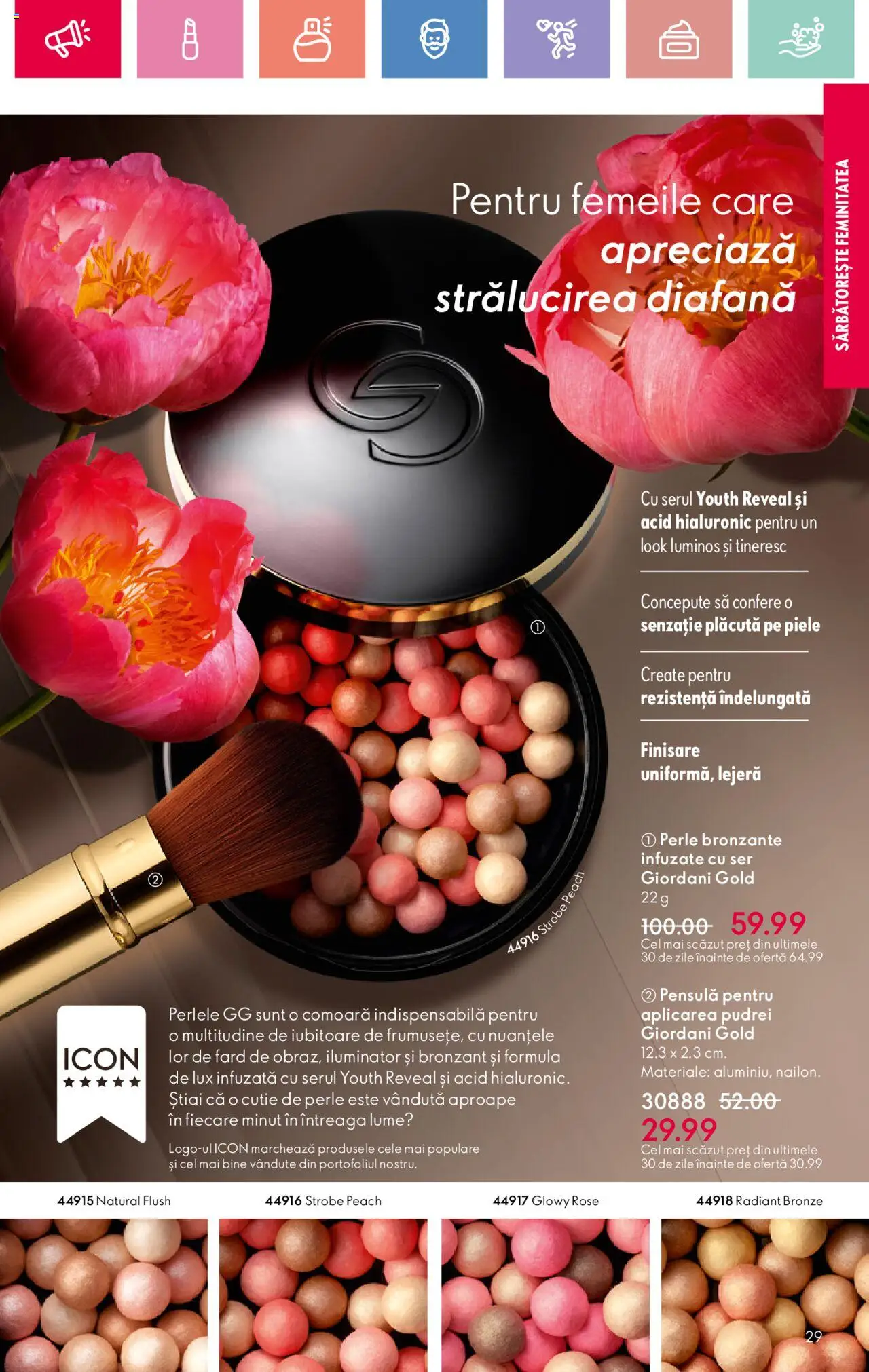 Catalog Oriflame 9 Februarie - 1 Aprilie 2025 | Pagina 29