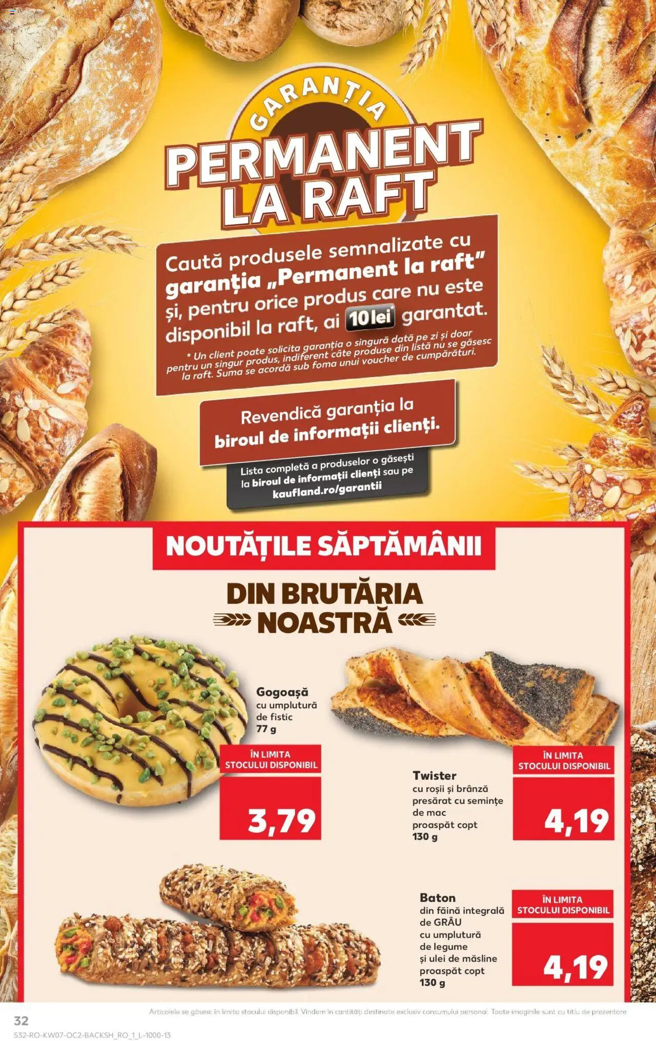 Catalog Kaufland 12 - 18 Februarie 2025 | Pagina 32 | Produse: Raft, Brânză, Fistic, Legume